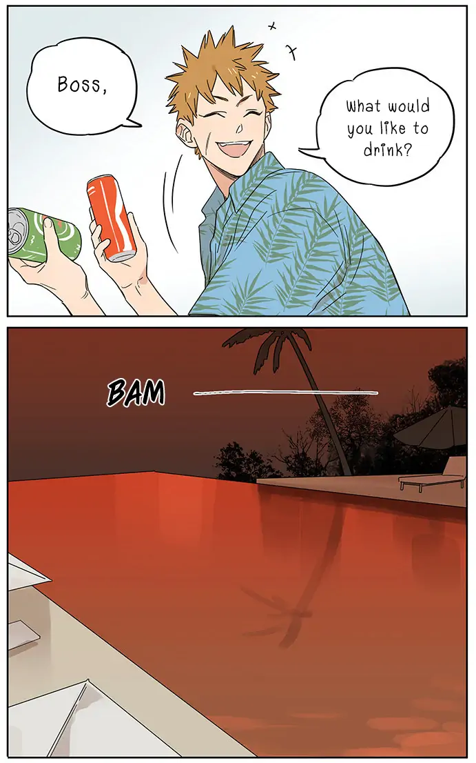 Papa Wolf and The Puppy - Chapter 82 manhwa