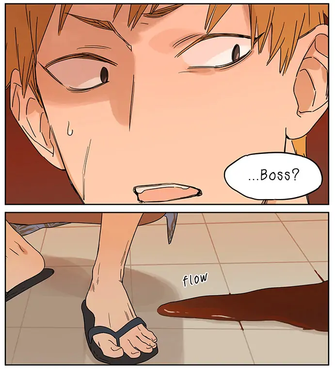 Papa Wolf and The Puppy - Chapter 82 manhwa