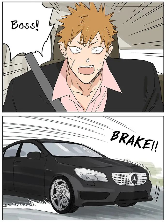 Papa Wolf and The Puppy - Chapter 82 manhwa