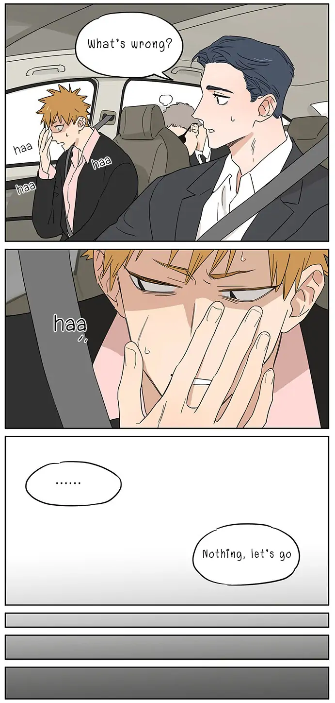 Papa Wolf and The Puppy - Chapter 82 manhwa