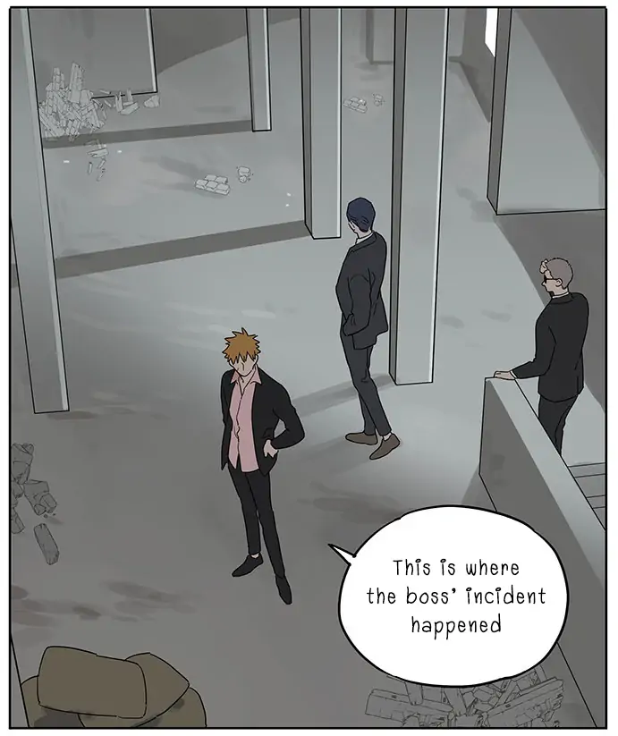 Papa Wolf and The Puppy - Chapter 82 manhwa