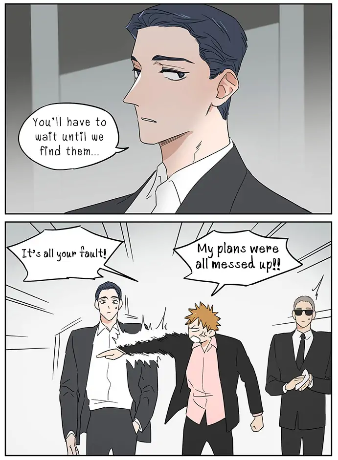Papa Wolf and The Puppy - Chapter 82 manhwa
