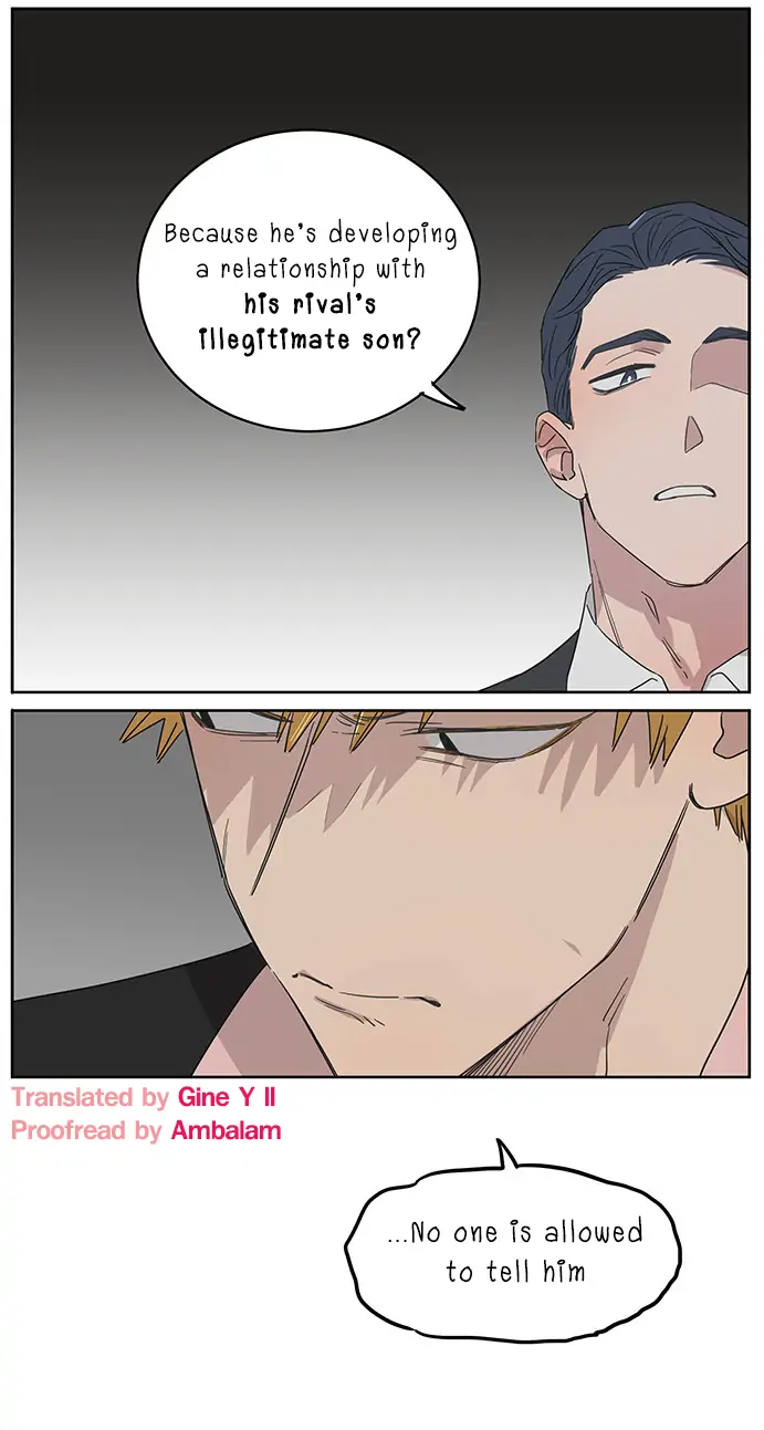 Papa Wolf and The Puppy - Chapter 82 manhwa
