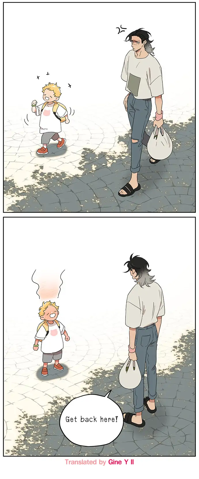 Papa Wolf and The Puppy - Chapter 83 manhwa