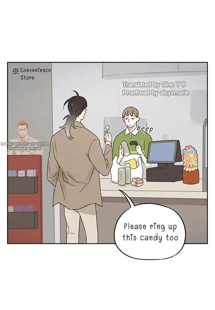 Papa Wolf and The Puppy - Chapter 85 manhwa