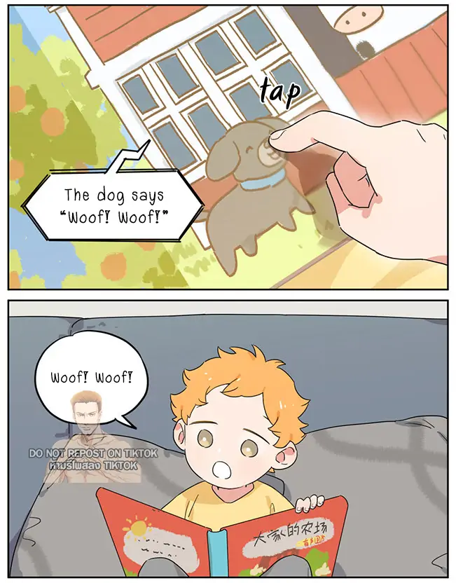 Papa Wolf and The Puppy - Chapter 86 manhwa