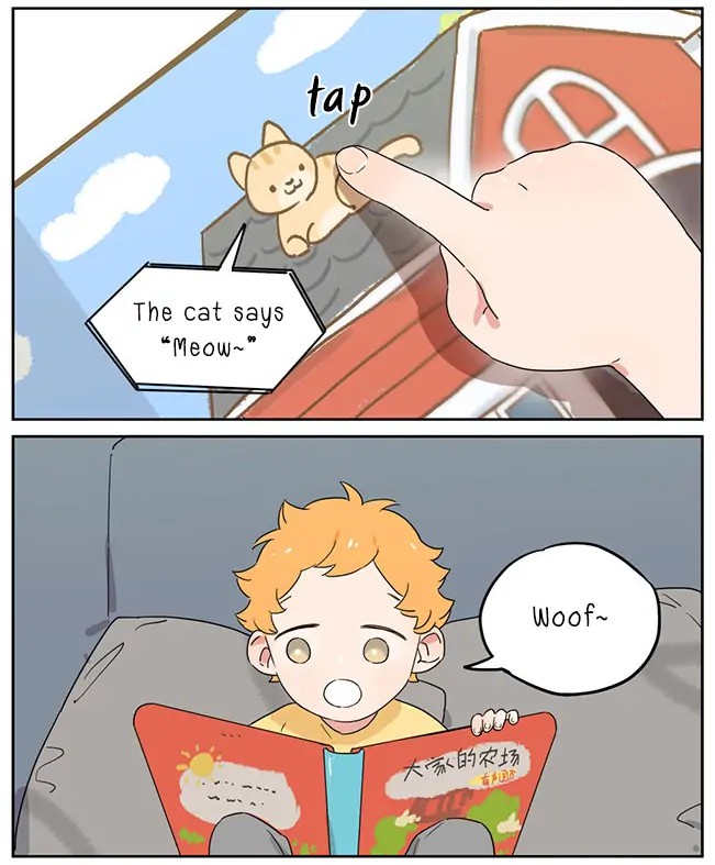 Papa Wolf and The Puppy - Chapter 86 manhwa