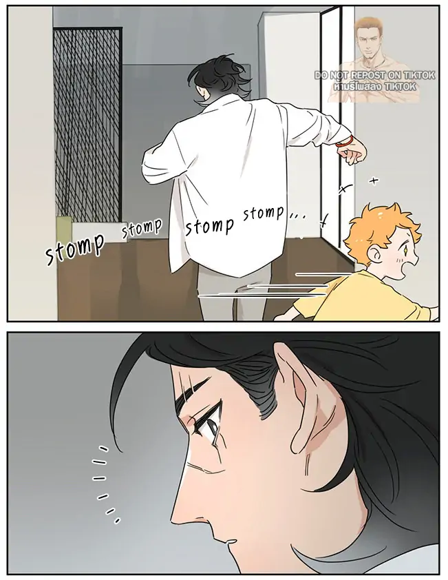 Papa Wolf and The Puppy - Chapter 86 manhwa