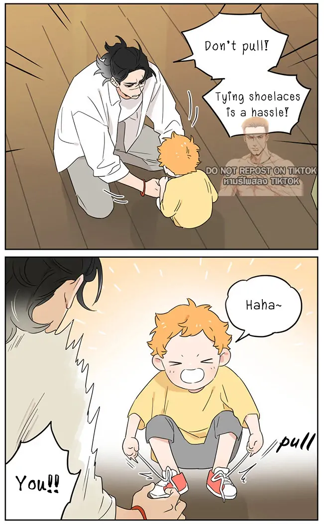 Papa Wolf and The Puppy - Chapter 86 manhwa