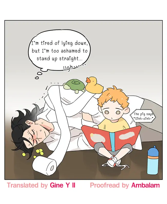 Papa Wolf and The Puppy - Chapter 86 manhwa