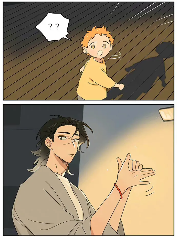 Papa Wolf and The Puppy - Chapter 87 manhwa