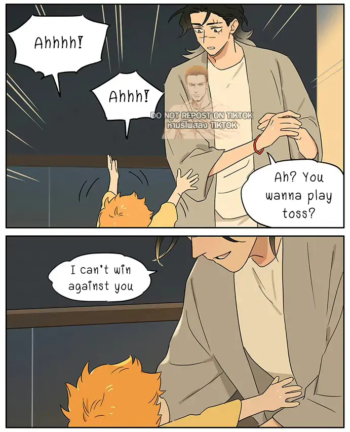 Papa Wolf and The Puppy - Chapter 87 manhwa