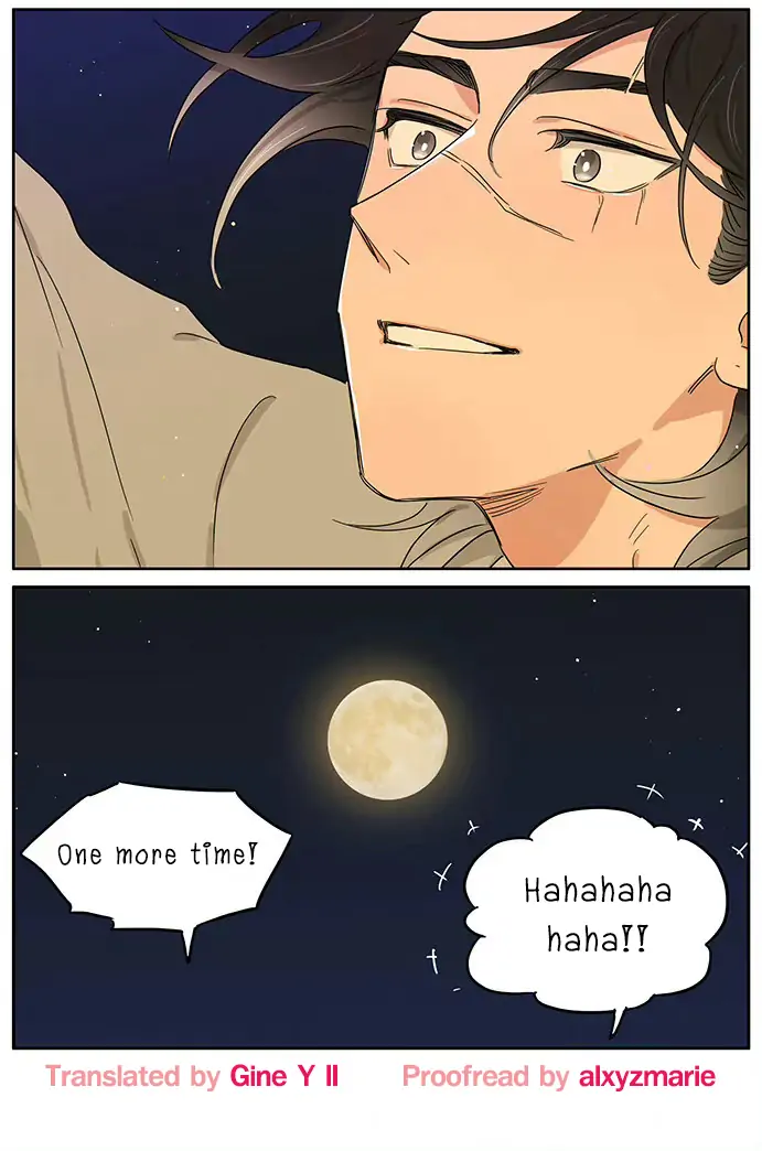 Papa Wolf and The Puppy - Chapter 87 manhwa