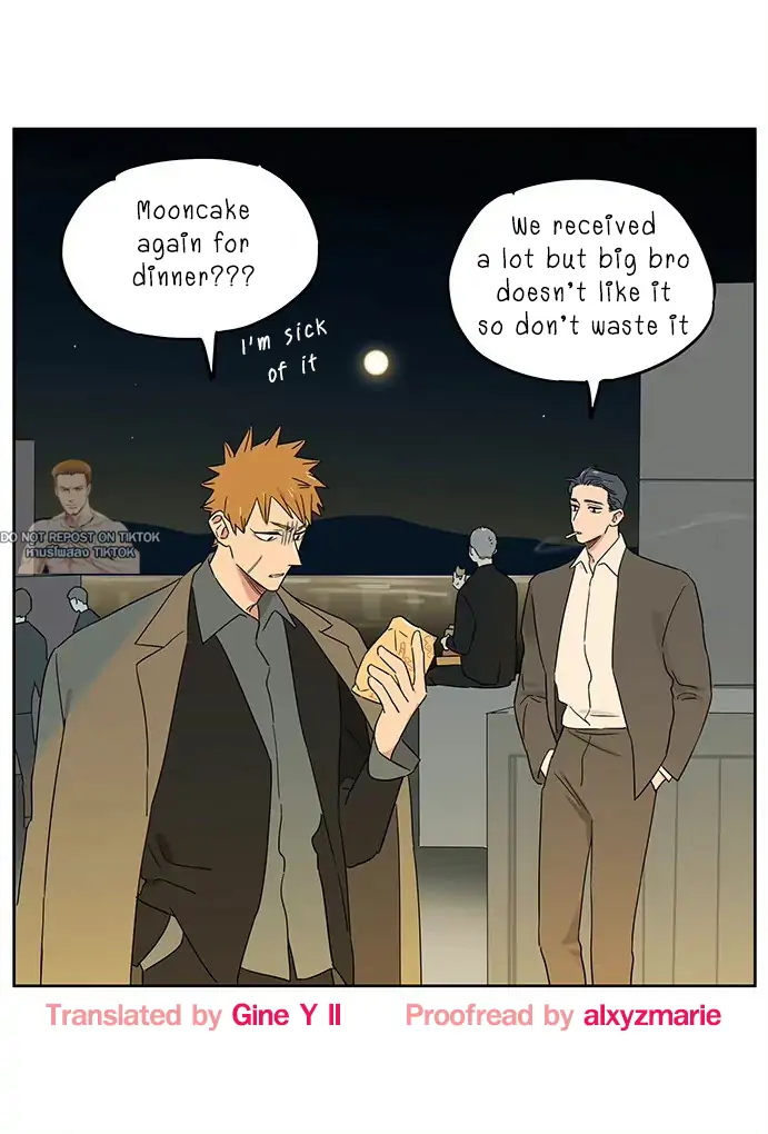 Papa Wolf and The Puppy - Chapter 87 manhwa
