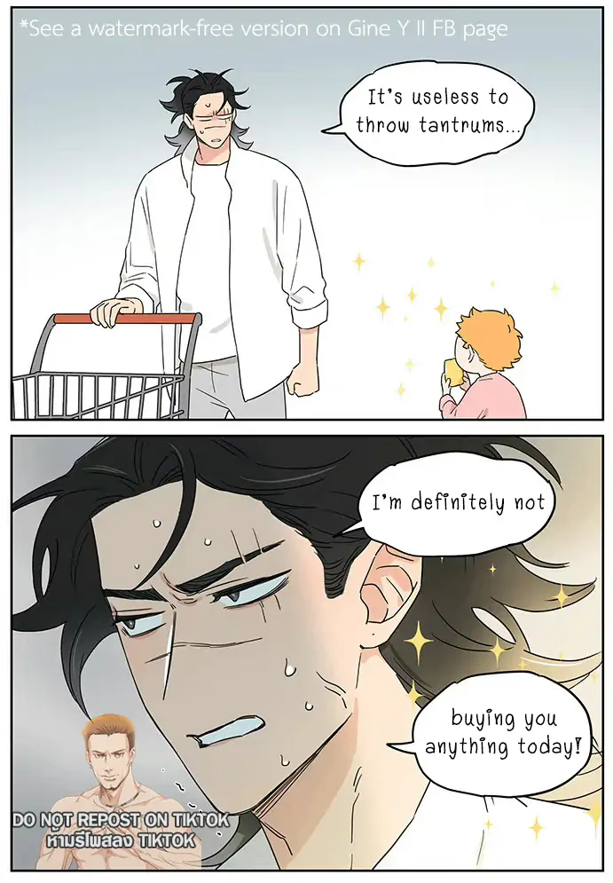 Papa Wolf and The Puppy - Chapter 88 manhwa