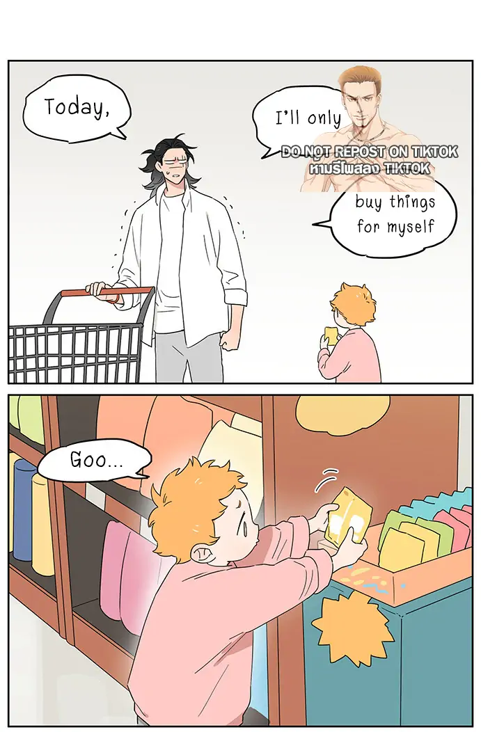 Papa Wolf and The Puppy - Chapter 88 manhwa