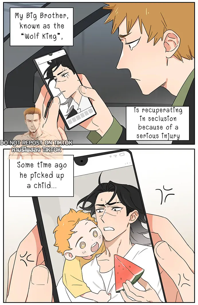 Papa Wolf and The Puppy - Chapter 89 manhwa