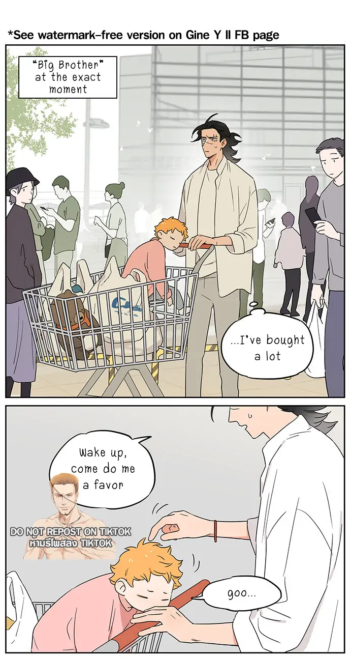 Papa Wolf and The Puppy - Chapter 89 manhwa