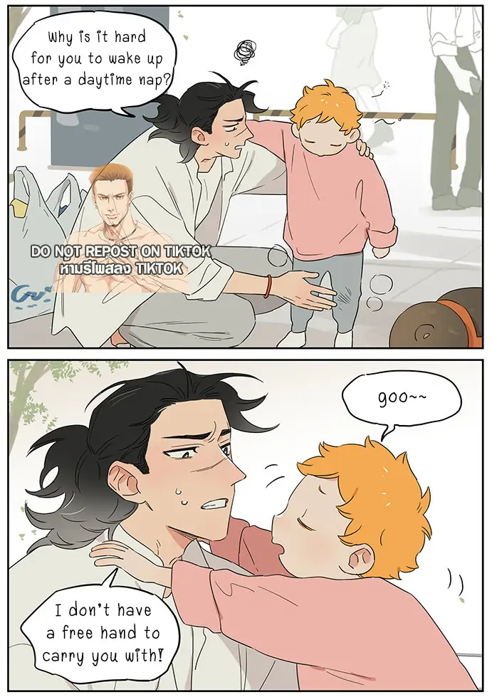 Papa Wolf and The Puppy - Chapter 89 manhwa