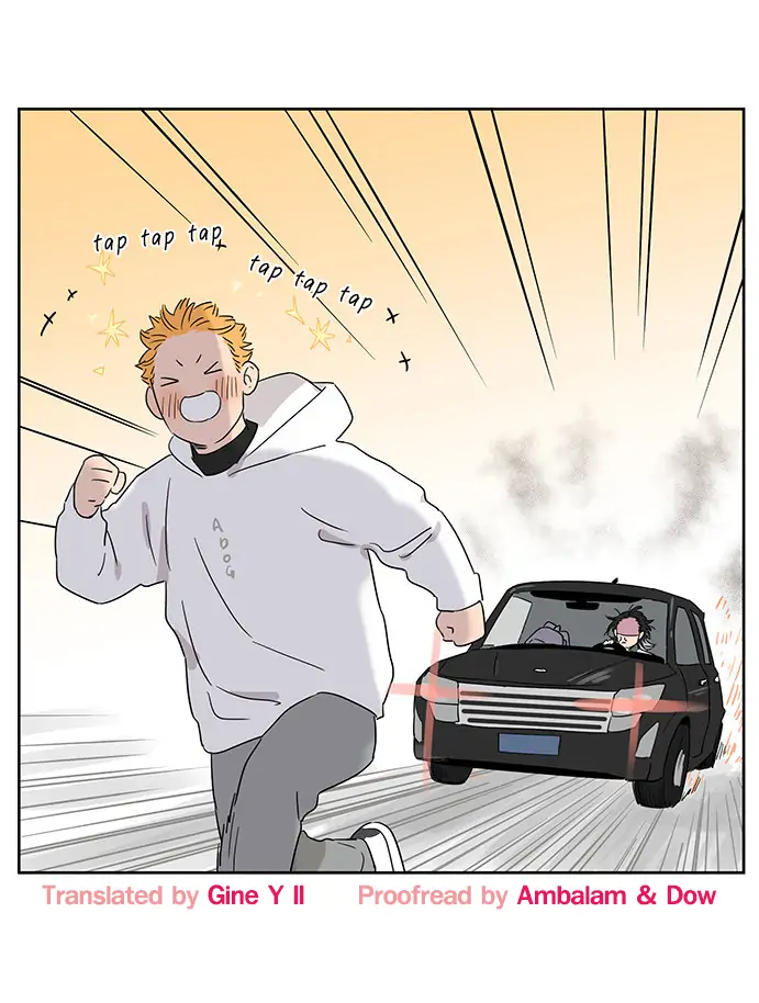 Papa Wolf and The Puppy - Chapter 90 manhwa