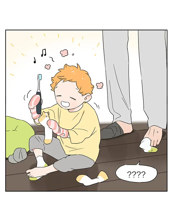 Papa Wolf and The Puppy - Chapter 91 manhwa