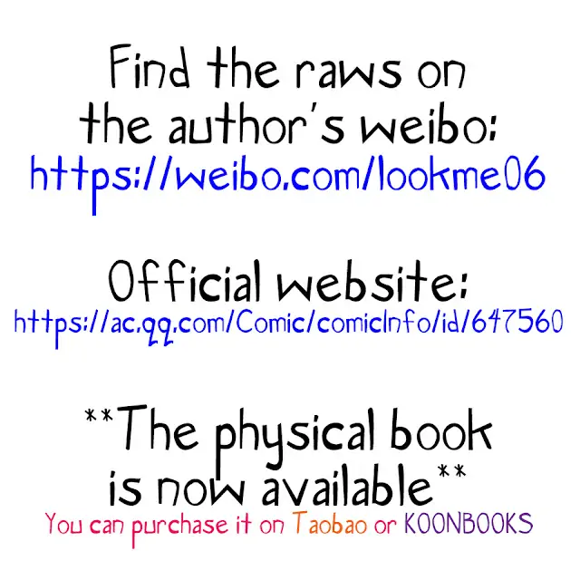 Papa Wolf and The Puppy - Chapter 92 manhwa
