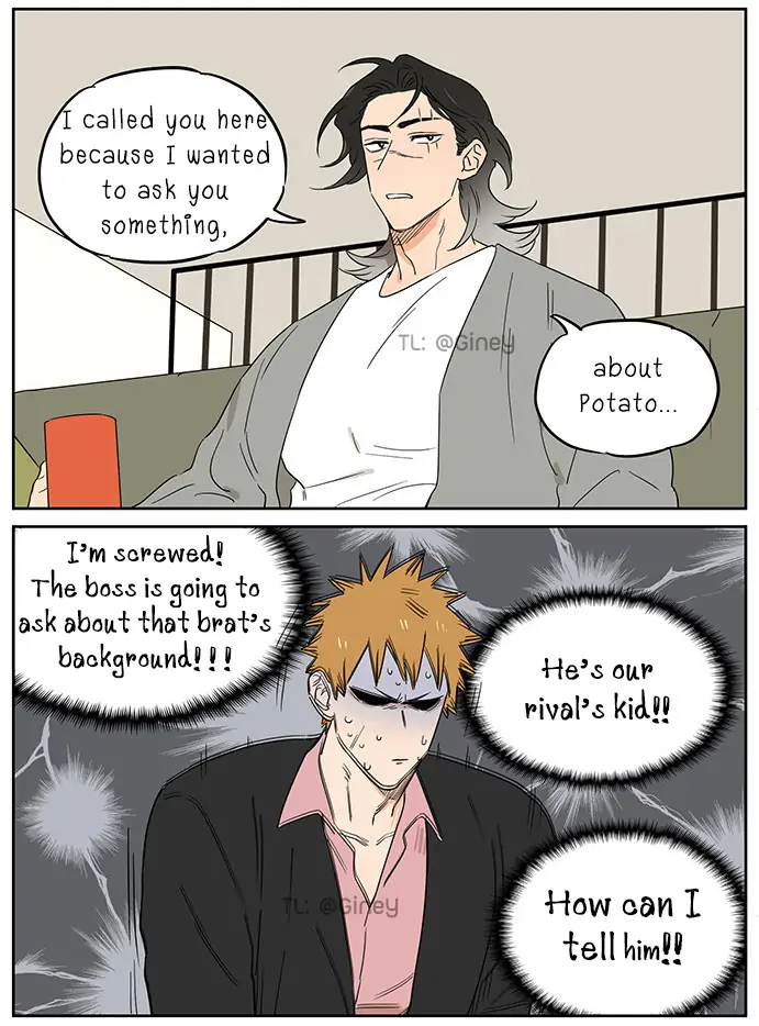 Papa Wolf and The Puppy - Chapter 92 manhwa