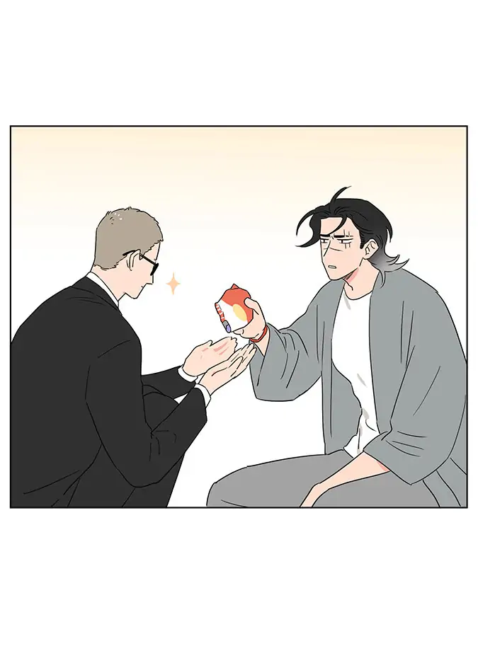 Papa Wolf and The Puppy - Chapter 92 manhwa