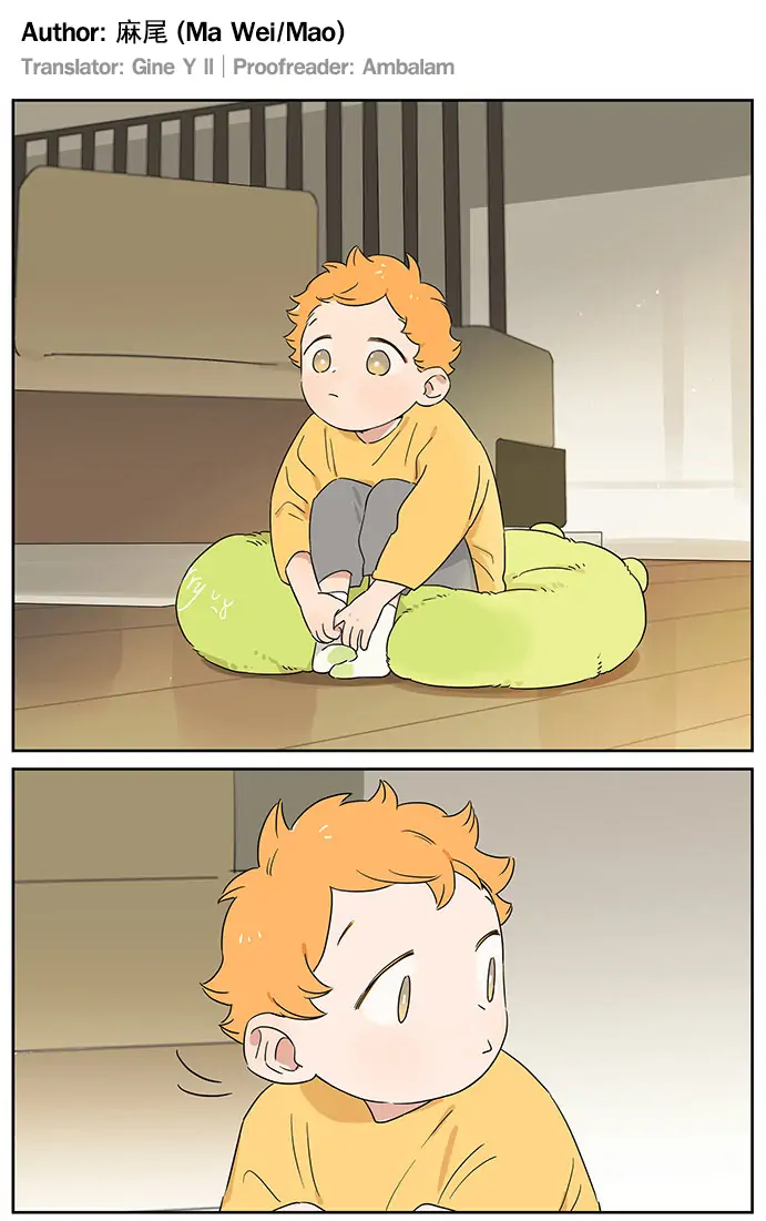 Papa Wolf and The Puppy - Chapter 93 manhwa