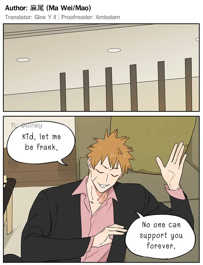 Papa Wolf and The Puppy - Chapter 93 manhwa