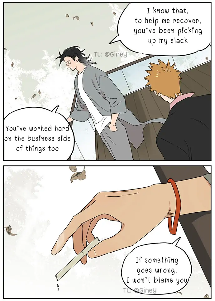 Papa Wolf and The Puppy - Chapter 93 manhwa