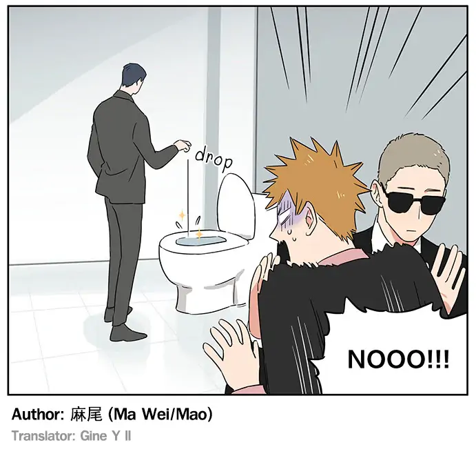 Papa Wolf and The Puppy - Chapter 93 manhwa
