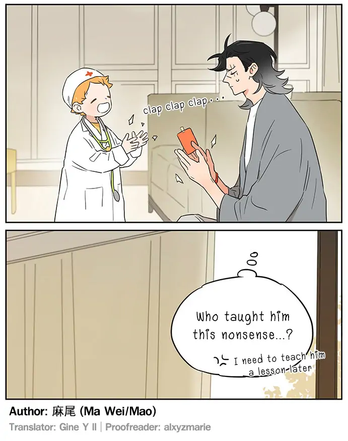 Papa Wolf and The Puppy - Chapter 94 manhwa