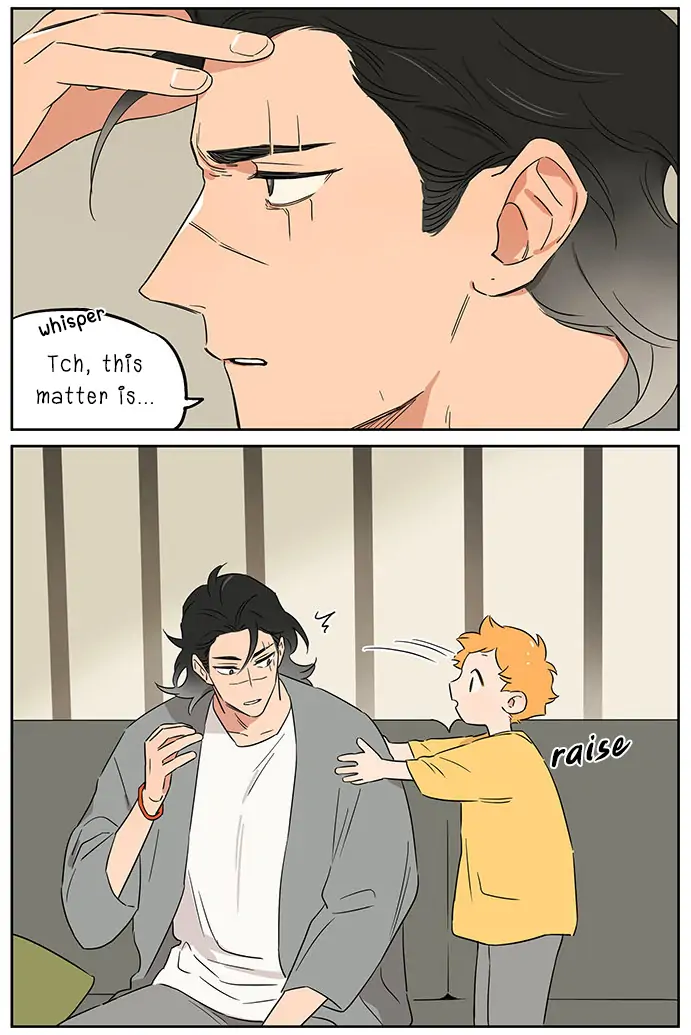 Papa Wolf and The Puppy - Chapter 95 manhwa