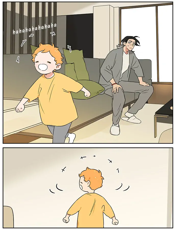 Papa Wolf and The Puppy - Chapter 95 manhwa
