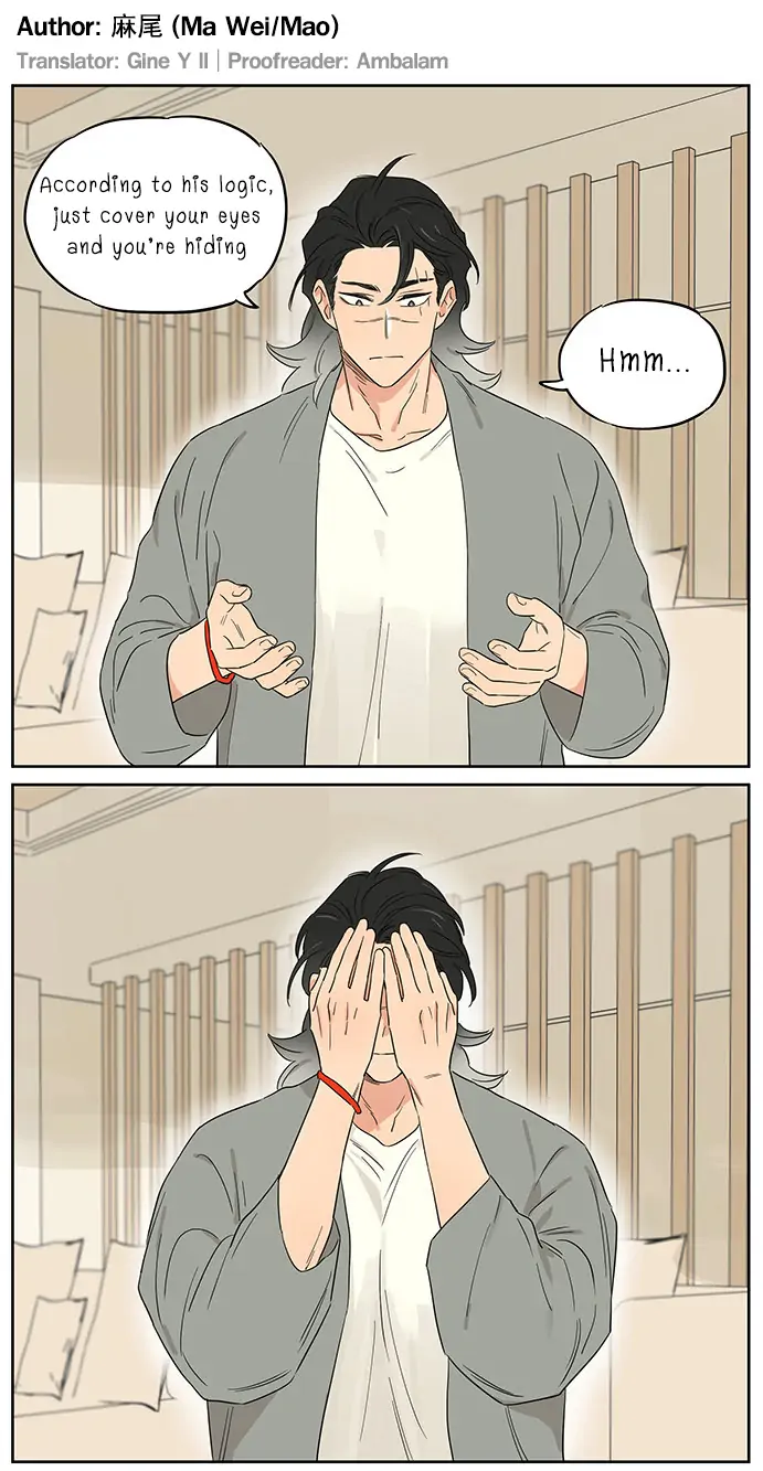 Papa Wolf and The Puppy - Chapter 95 manhwa