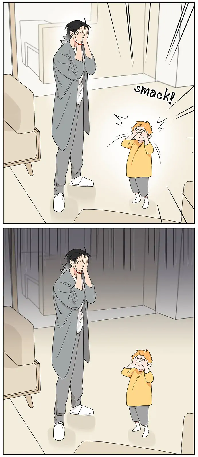 Papa Wolf and The Puppy - Chapter 95 manhwa