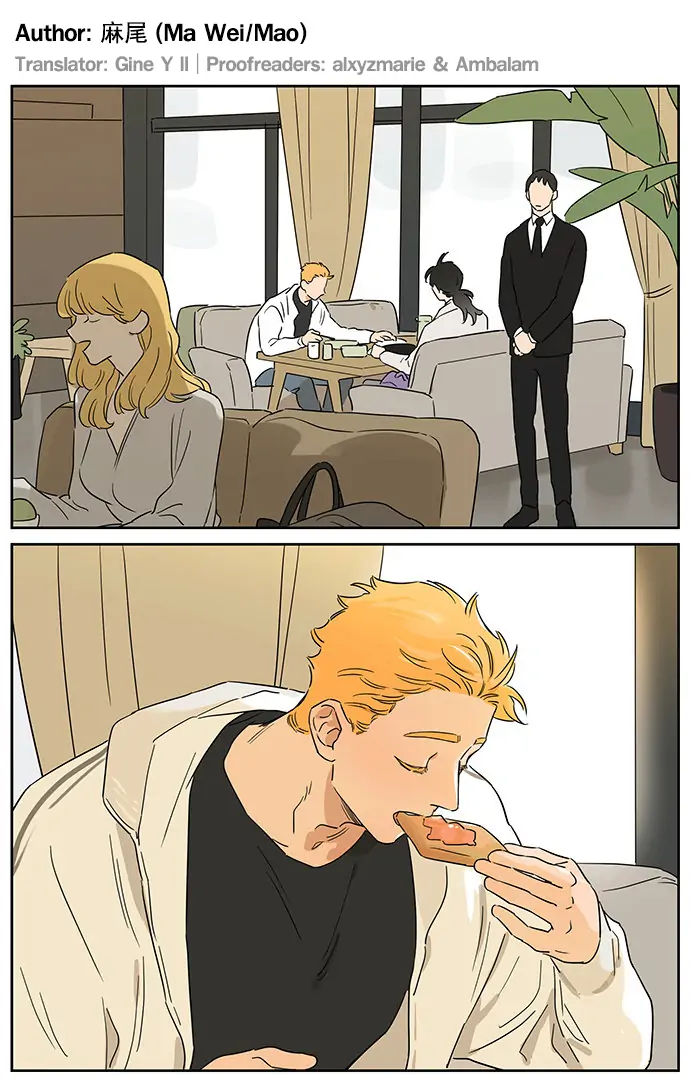 Papa Wolf and The Puppy - Chapter 96 manhwa