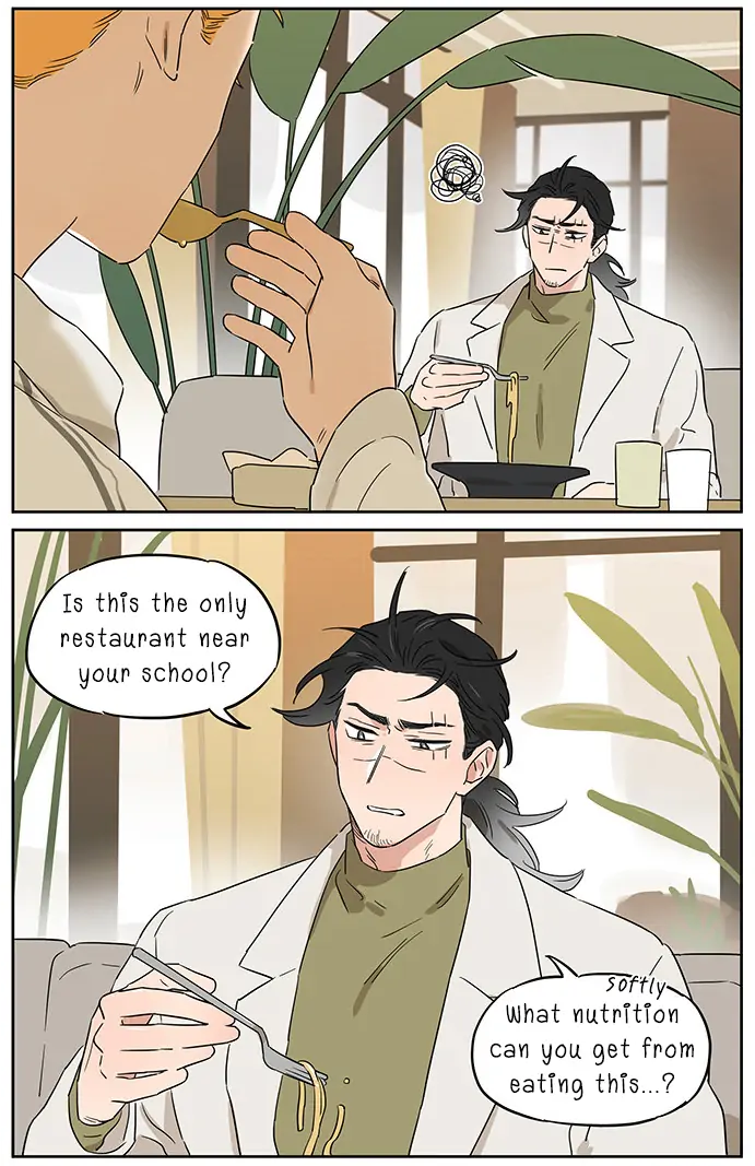 Papa Wolf and The Puppy - Chapter 96 manhwa