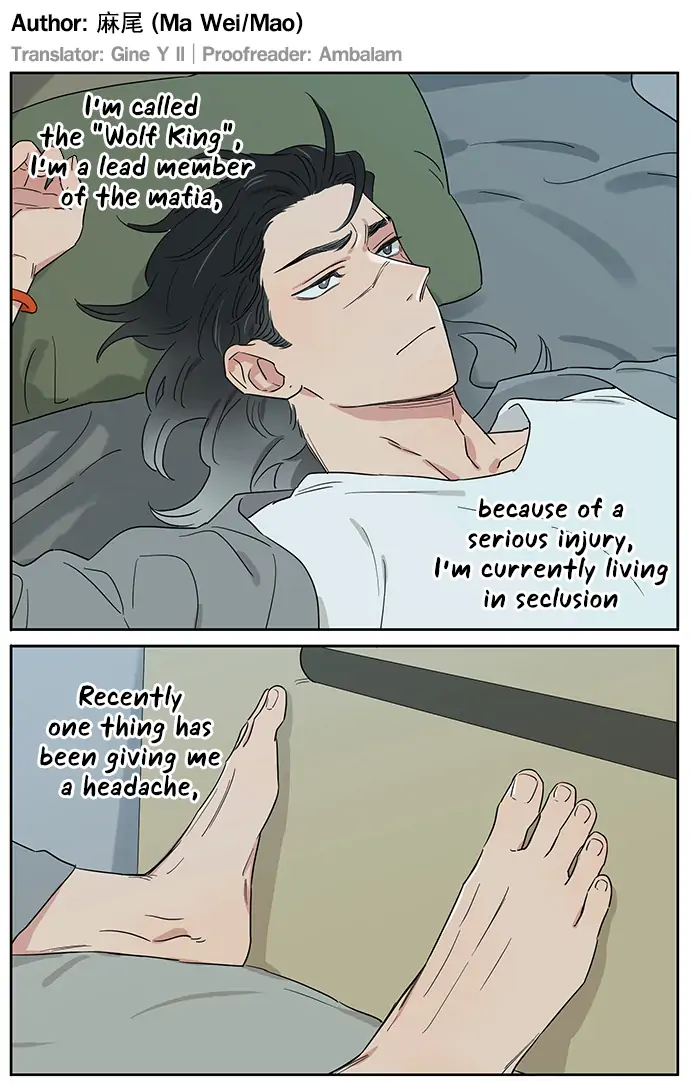 Papa Wolf and The Puppy - Chapter 97 manhwa