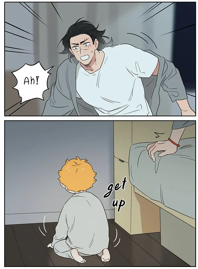 Papa Wolf and The Puppy - Chapter 97 manhwa