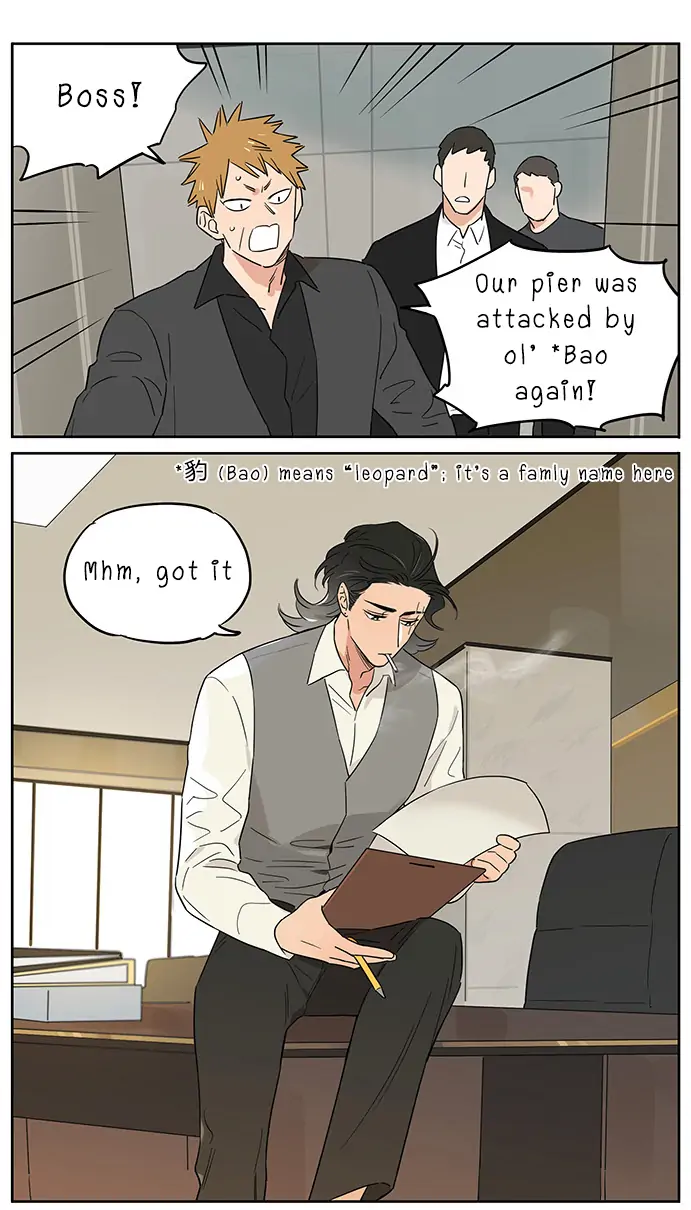 Papa Wolf and The Puppy - Chapter 99 manhwa