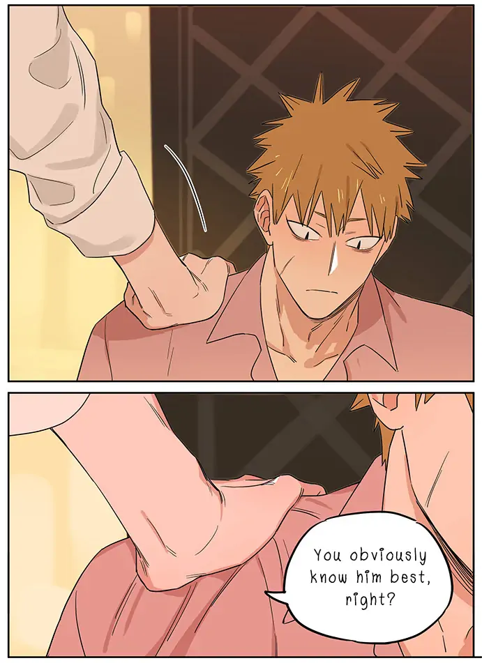 Papa Wolf and The Puppy - Chapter 99 manhwa
