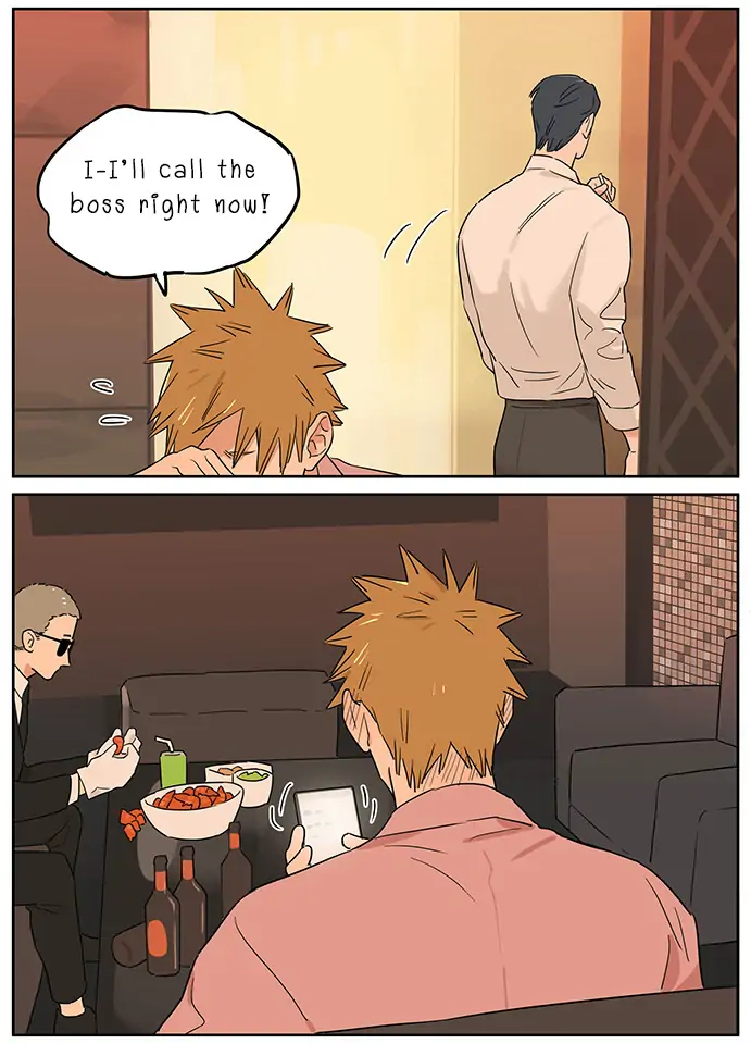 Papa Wolf and The Puppy - Chapter 99 manhwa
