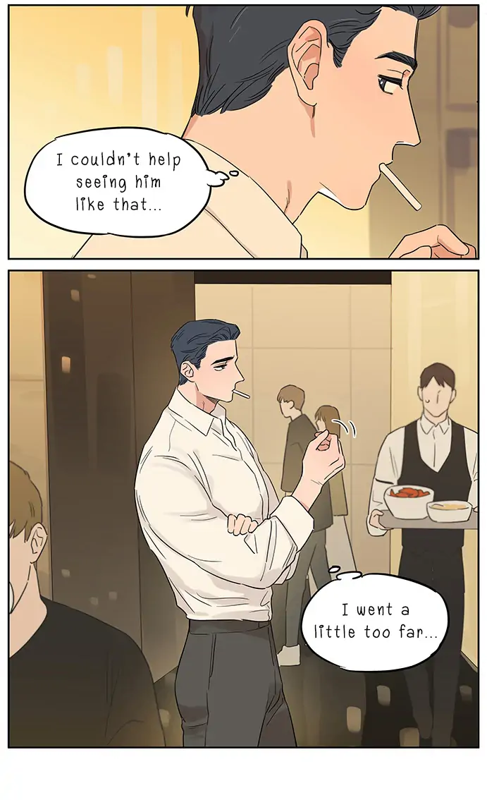 Papa Wolf and The Puppy - Chapter 99 manhwa