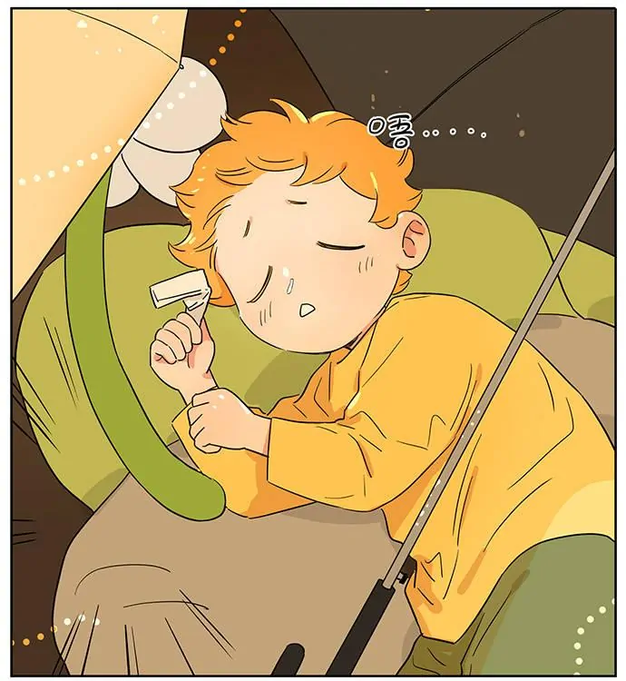 Papa Wolf and The Puppy - Extra: 2023 Potato Compilation (Pictures) manhwa