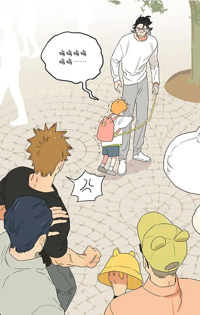 Papa Wolf and The Puppy - Extra: 2023 Potato Compilation (Pictures) manhwa