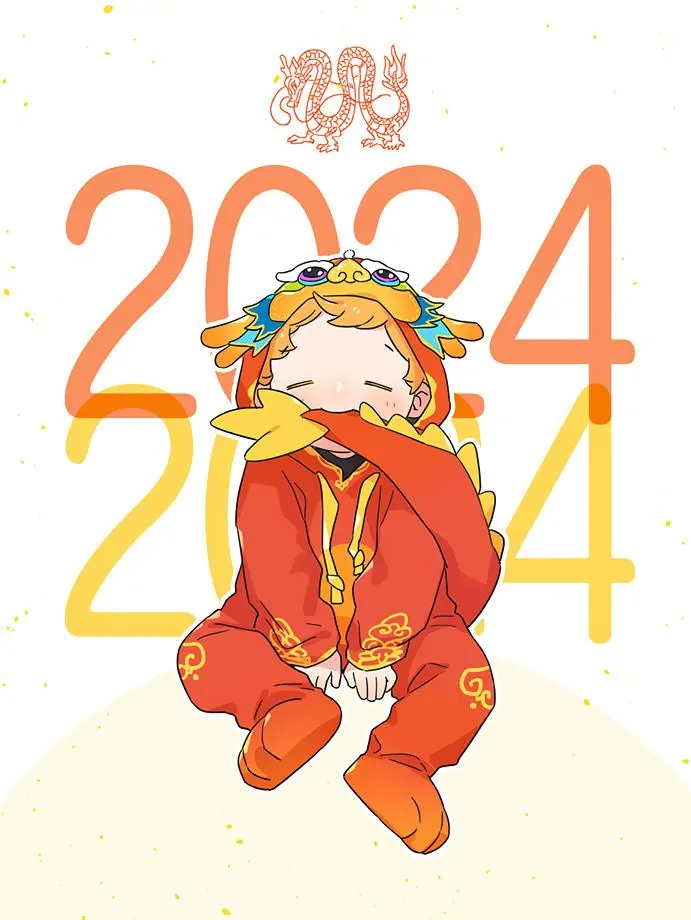 Papa Wolf and The Puppy - Extra: Baby Potato in the Year of Dragon manhwa