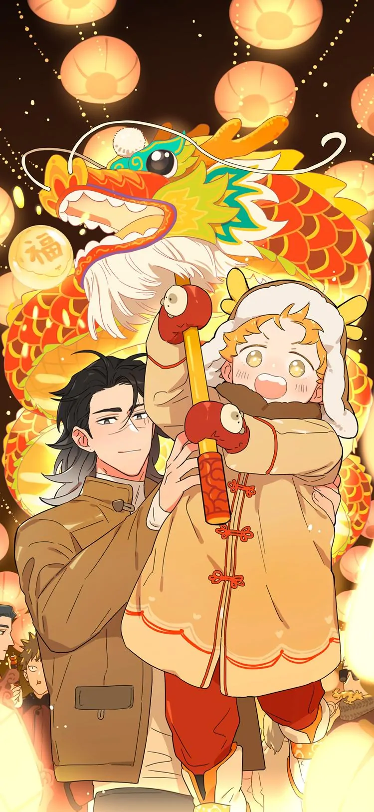 Papa Wolf and The Puppy - Extra: Happy Year of the Dragon (Pictures) manhwa
