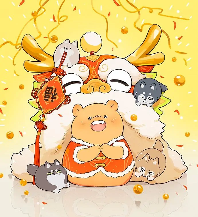 Papa Wolf and The Puppy - Extra: Happy Year of the Dragon (Pictures) manhwa